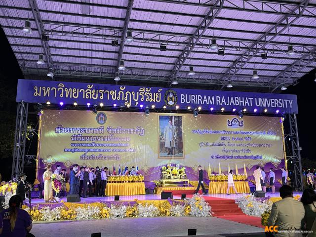 4. งานราชภัฏบุรีรัมย์มหกรรมวิชาการและวัฒนธรรมนานาชาติ ครั้งที่ ๖ BRICC Festival 2023