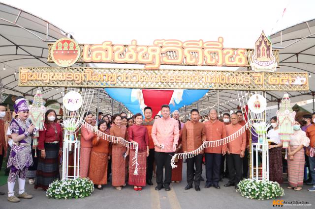 4. พิธีเปิดกิจกรรมเสน่ห์วิถีถิ่นดินแดนมรดกโลกทางวัฒนธรรมกำแพงเพชร