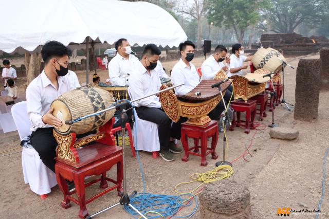 2. พิธีบวงสรวงอดีตกษัตริยาธิราช ประจำปี ๒๕๖๖