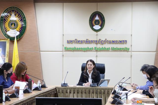 3. การประชุมเตรียมรับเสด็จสมเด็จพระกนิษฐาธิราชเจ้า กรมสมเด็จพระเทพรัตนราชสุดาฯ สยามบรมราชกุมารี