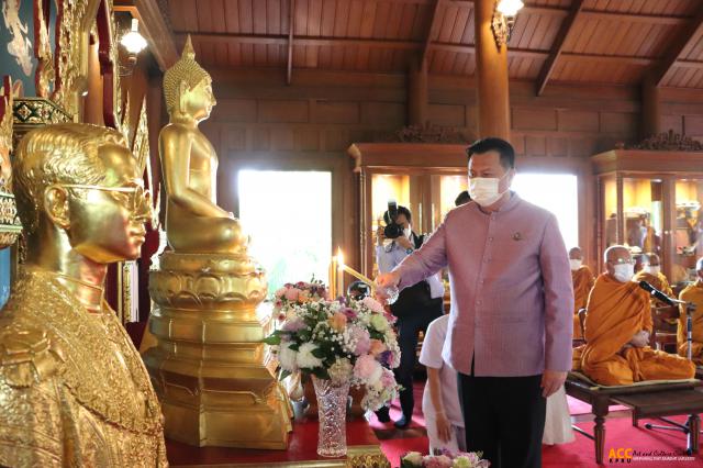 4. พิธีทำบุญใส่บาตร เพื่อถวายเป็นพระราชกุศลเนื่องในวโรกาสวันคล้ายวันพระราชสมภพ สมเด็จพระกนิษฐาธิราชเจ้า กรมสมเด็จพระเทพรัตนราชสุดา ฯ สยามบรมราชกุมารี