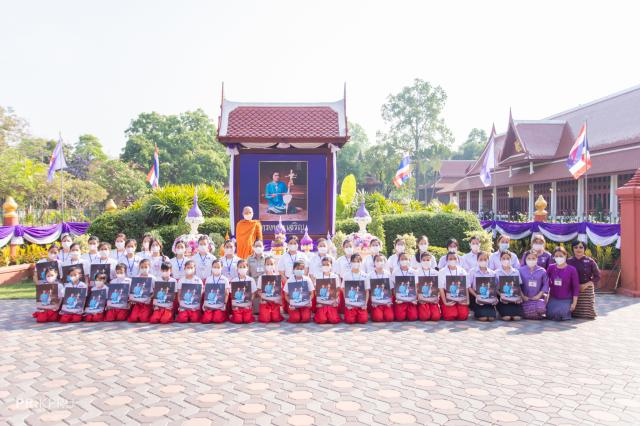 4. สมเด็จพระกนิษฐาธิราชเจ้า กรมสมเด็จพระเทพรัตนราชสุดา ฯ สยามบรมราชกุมารี เสด็จเสด็จพระราชดำเนินมายังพิพิธภัณฑสถานจังหวัดกำแพงเพชร เฉลิมพระเกียรติ สำนักศิลปะและวัฒนธรรม มหาวิทยาลัยราชภัฏกำแพงเพชร