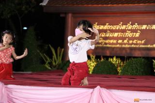 20. ซ้อมการแสดงเพื่อแสดงในกิจกรรมการแสดงดนตรีไทย นาฏศิลป์ไทย และนาฏศิลป์นานาชาติ "วันอนุรักษ์มรดกไทย"