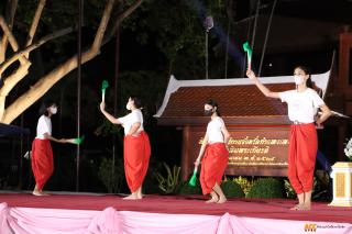 40. ซ้อมการแสดงเพื่อแสดงในกิจกรรมการแสดงดนตรีไทย นาฏศิลป์ไทย และนาฏศิลป์นานาชาติ "วันอนุรักษ์มรดกไทย"