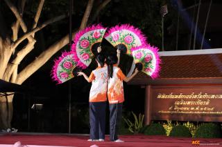 44. ซ้อมการแสดงเพื่อแสดงในกิจกรรมการแสดงดนตรีไทย นาฏศิลป์ไทย และนาฏศิลป์นานาชาติ "วันอนุรักษ์มรดกไทย"