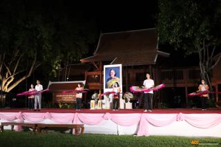 50. ซ้อมการแสดงเพื่อแสดงในกิจกรรมการแสดงดนตรีไทย นาฏศิลป์ไทย และนาฏศิลป์นานาชาติ "วันอนุรักษ์มรดกไทย"