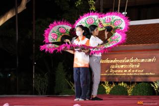 55. ซ้อมการแสดงเพื่อแสดงในกิจกรรมการแสดงดนตรีไทย นาฏศิลป์ไทย และนาฏศิลป์นานาชาติ "วันอนุรักษ์มรดกไทย"