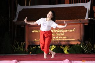 84. ซ้อมการแสดงเพื่อแสดงในกิจกรรมการแสดงดนตรีไทย นาฏศิลป์ไทย และนาฏศิลป์นานาชาติ "วันอนุรักษ์มรดกไทย"