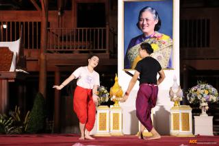 101. ซ้อมการแสดงเพื่อแสดงในกิจกรรมการแสดงดนตรีไทย นาฏศิลป์ไทย และนาฏศิลป์นานาชาติ "วันอนุรักษ์มรดกไทย"