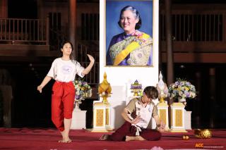 118. ซ้อมการแสดงเพื่อแสดงในกิจกรรมการแสดงดนตรีไทย นาฏศิลป์ไทย และนาฏศิลป์นานาชาติ "วันอนุรักษ์มรดกไทย"
