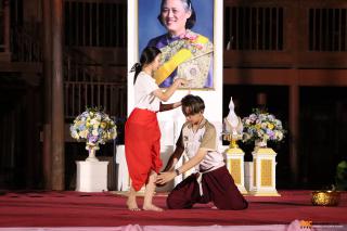 122. ซ้อมการแสดงเพื่อแสดงในกิจกรรมการแสดงดนตรีไทย นาฏศิลป์ไทย และนาฏศิลป์นานาชาติ "วันอนุรักษ์มรดกไทย"