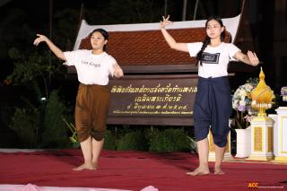 177. ซ้อมการแสดงเพื่อแสดงในกิจกรรมการแสดงดนตรีไทย นาฏศิลป์ไทย และนาฏศิลป์นานาชาติ "วันอนุรักษ์มรดกไทย"
