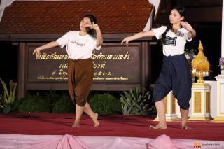 179. ซ้อมการแสดงเพื่อแสดงในกิจกรรมการแสดงดนตรีไทย นาฏศิลป์ไทย และนาฏศิลป์นานาชาติ "วันอนุรักษ์มรดกไทย"