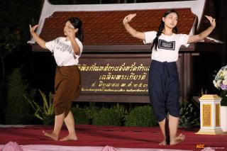 180. ซ้อมการแสดงเพื่อแสดงในกิจกรรมการแสดงดนตรีไทย นาฏศิลป์ไทย และนาฏศิลป์นานาชาติ "วันอนุรักษ์มรดกไทย"