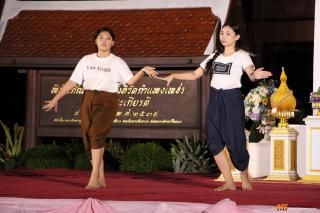 182. ซ้อมการแสดงเพื่อแสดงในกิจกรรมการแสดงดนตรีไทย นาฏศิลป์ไทย และนาฏศิลป์นานาชาติ "วันอนุรักษ์มรดกไทย"