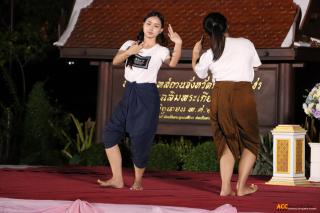 184. ซ้อมการแสดงเพื่อแสดงในกิจกรรมการแสดงดนตรีไทย นาฏศิลป์ไทย และนาฏศิลป์นานาชาติ "วันอนุรักษ์มรดกไทย"