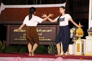 187. ซ้อมการแสดงเพื่อแสดงในกิจกรรมการแสดงดนตรีไทย นาฏศิลป์ไทย และนาฏศิลป์นานาชาติ "วันอนุรักษ์มรดกไทย"