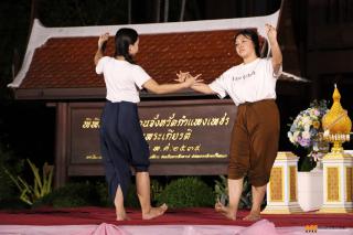 188. ซ้อมการแสดงเพื่อแสดงในกิจกรรมการแสดงดนตรีไทย นาฏศิลป์ไทย และนาฏศิลป์นานาชาติ "วันอนุรักษ์มรดกไทย"