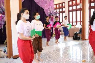 156. The International Youth Dance workshop การอบรมนาฏศิลป์นานาชาติ