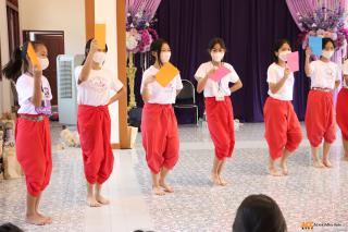 169. The International Youth Dance workshop การอบรมนาฏศิลป์นานาชาติ