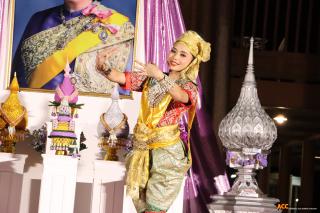 126. กิจกรรมการแสดงดนตรีไทย นาฏศิลป์ไทย และนาฏศิลป์นานาชาติ "วันอนุรักษ์มรดกไทย"