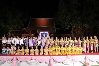 532. กิจกรรมการแสดงดนตรีไทย นาฏศิลป์ไทย และนาฏศิลป์นานาชาติ "วันอนุรักษ์มรดกไทย"