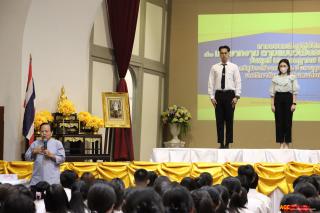 5. โครงการประกวดมารยาทไทยระดับชาติ (ระดับอุดมศึกษา) ชิงถ้วยพระราชทาน พระบาทสมเด็จพระเจ้าอยู่หัว ครั้งที่ ๓