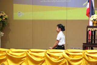 97. โครงการประกวดมารยาทไทยระดับชาติ (ระดับอุดมศึกษา) ชิงถ้วยพระราชทาน พระบาทสมเด็จพระเจ้าอยู่หัว ครั้งที่ ๓