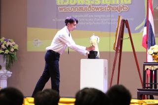 149. โครงการประกวดมารยาทไทยระดับชาติ (ระดับอุดมศึกษา) ชิงถ้วยพระราชทาน พระบาทสมเด็จพระเจ้าอยู่หัว ครั้งที่ ๓