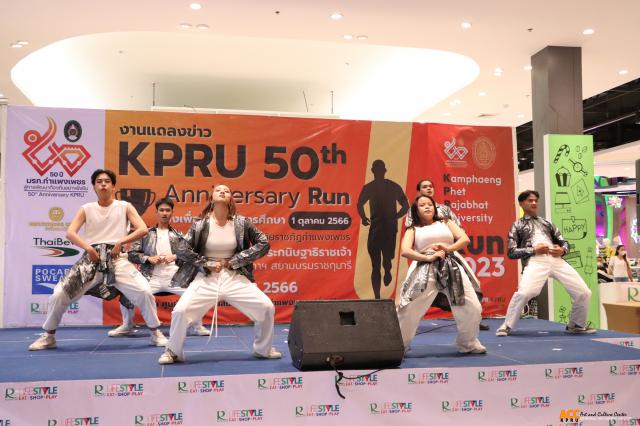 3. งานแถลงข่าว KPRU 50th Anniversary RUN ๒๐๒๓