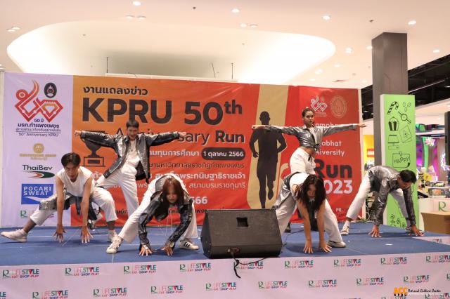 2. งานแถลงข่าว KPRU 50th Anniversary RUN ๒๐๒๓