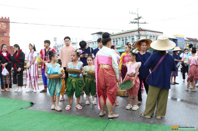 1. พิธีเปิดงานประเพณี สารทไทย-กล้วยไข่ และของดีเมืองกำแพง ประจำปี ๒๕๖๖