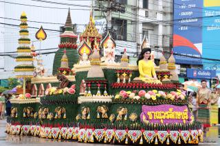 56. พิธีเปิดงานประเพณี "สารทไทย-กล้วยไข่ และของดีเมืองกำแพง" ประจำปี ๒๕๖๖