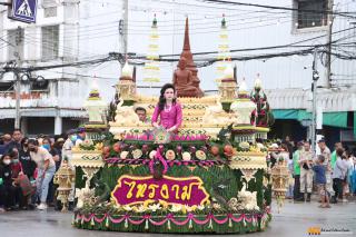 118. พิธีเปิดงานประเพณี "สารทไทย-กล้วยไข่ และของดีเมืองกำแพง" ประจำปี ๒๕๖๖
