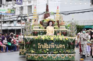 143. พิธีเปิดงานประเพณี "สารทไทย-กล้วยไข่ และของดีเมืองกำแพง" ประจำปี ๒๕๖๖
