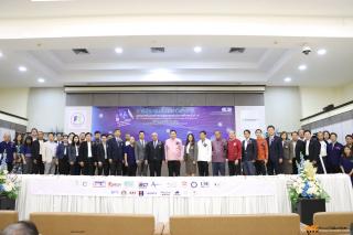 32. การประชุมสัมมนาวิชาการ รูปแบบพลังงานทดแทนสู่ชุมชนแห่งประเทศไทย ครั้งที่ ๑๖