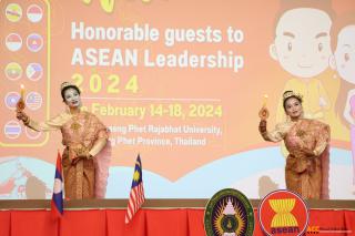 5. โครงการ ASEAN Leadership ๒๐๒๔