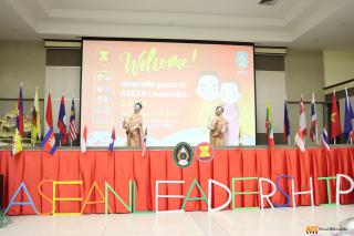 10. โครงการ ASEAN Leadership ๒๐๒๔