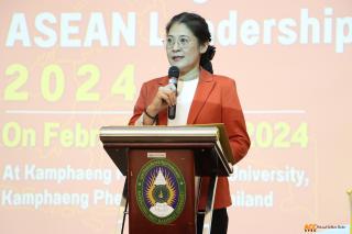 21. โครงการ ASEAN Leadership ๒๐๒๔