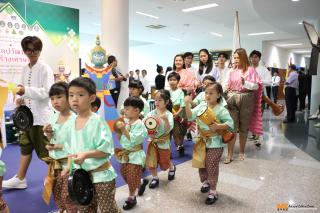 60. โครงการสร้างความร่วมมือด้านศิลปะและวัฒนธรรม