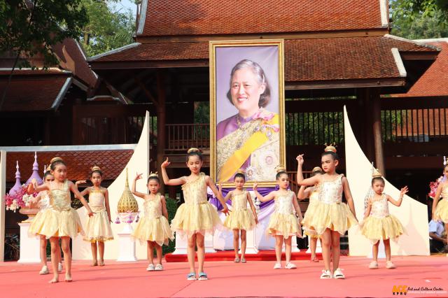 2. โครงการวันอนุรักษ์มรดกไทยเพื่อเฉลิมพระเกียรติสมเด็จพระกนิษฐาธิราชเจ้า กรมสมเด็จพระเทพรัตนราชสุดา ฯ สยามบรมราชกุมารี