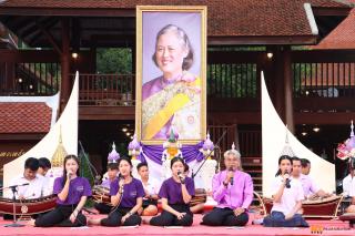 95. โครงการวันอนุรักษ์มรดกไทยเพื่อเฉลิมพระเกียรติสมเด็จพระกนิษฐาธิราชเจ้า กรมสมเด็จพระเทพรัตนราชสุดา ฯ สยามบรมราชกุมารี และการแสดงดนตรีไทย นาฏศิลป์ไทยและการแสดงนาฏศิลป์นานาชาติ