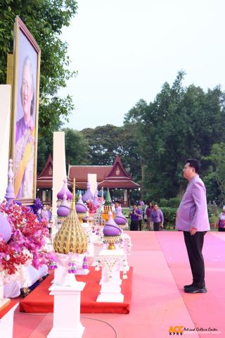 120. โครงการวันอนุรักษ์มรดกไทยเพื่อเฉลิมพระเกียรติสมเด็จพระกนิษฐาธิราชเจ้า กรมสมเด็จพระเทพรัตนราชสุดา ฯ สยามบรมราชกุมารี และการแสดงดนตรีไทย นาฏศิลป์ไทยและการแสดงนาฏศิลป์นานาชาติ