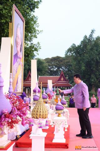 122. โครงการวันอนุรักษ์มรดกไทยเพื่อเฉลิมพระเกียรติสมเด็จพระกนิษฐาธิราชเจ้า กรมสมเด็จพระเทพรัตนราชสุดา ฯ สยามบรมราชกุมารี และการแสดงดนตรีไทย นาฏศิลป์ไทยและการแสดงนาฏศิลป์นานาชาติ