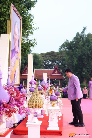 124. โครงการวันอนุรักษ์มรดกไทยเพื่อเฉลิมพระเกียรติสมเด็จพระกนิษฐาธิราชเจ้า กรมสมเด็จพระเทพรัตนราชสุดา ฯ สยามบรมราชกุมารี และการแสดงดนตรีไทย นาฏศิลป์ไทยและการแสดงนาฏศิลป์นานาชาติ