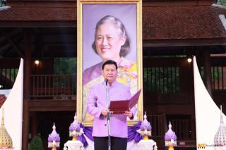 128. โครงการวันอนุรักษ์มรดกไทยเพื่อเฉลิมพระเกียรติสมเด็จพระกนิษฐาธิราชเจ้า กรมสมเด็จพระเทพรัตนราชสุดา ฯ สยามบรมราชกุมารี และการแสดงดนตรีไทย นาฏศิลป์ไทยและการแสดงนาฏศิลป์นานาชาติ