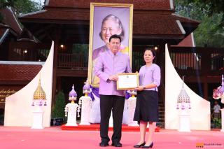 132. โครงการวันอนุรักษ์มรดกไทยเพื่อเฉลิมพระเกียรติสมเด็จพระกนิษฐาธิราชเจ้า กรมสมเด็จพระเทพรัตนราชสุดา ฯ สยามบรมราชกุมารี และการแสดงดนตรีไทย นาฏศิลป์ไทยและการแสดงนาฏศิลป์นานาชาติ