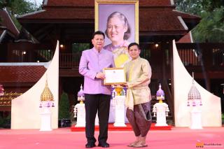 134. โครงการวันอนุรักษ์มรดกไทยเพื่อเฉลิมพระเกียรติสมเด็จพระกนิษฐาธิราชเจ้า กรมสมเด็จพระเทพรัตนราชสุดา ฯ สยามบรมราชกุมารี และการแสดงดนตรีไทย นาฏศิลป์ไทยและการแสดงนาฏศิลป์นานาชาติ