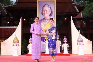 145. โครงการวันอนุรักษ์มรดกไทยเพื่อเฉลิมพระเกียรติสมเด็จพระกนิษฐาธิราชเจ้า กรมสมเด็จพระเทพรัตนราชสุดา ฯ สยามบรมราชกุมารี และการแสดงดนตรีไทย นาฏศิลป์ไทยและการแสดงนาฏศิลป์นานาชาติ