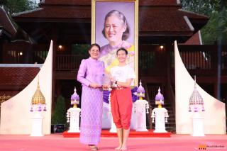 149. โครงการวันอนุรักษ์มรดกไทยเพื่อเฉลิมพระเกียรติสมเด็จพระกนิษฐาธิราชเจ้า กรมสมเด็จพระเทพรัตนราชสุดา ฯ สยามบรมราชกุมารี และการแสดงดนตรีไทย นาฏศิลป์ไทยและการแสดงนาฏศิลป์นานาชาติ